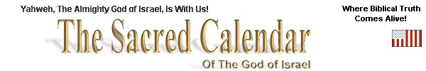 Audio Sermons